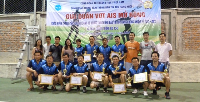 ais-cd1